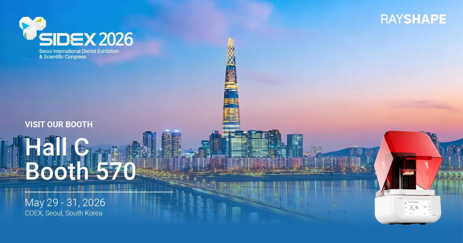 2025城市海报-26.jpg 2025城市海报-26.jpg