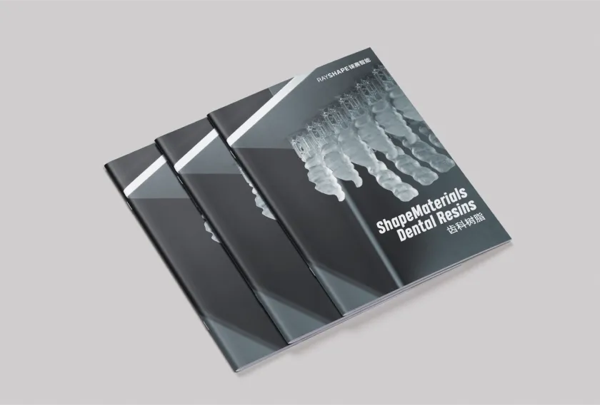 Unlock 11 RAYSHAPE Dental Photocurable Resins and Embark on the Journey of Digital Dental Upgrades!