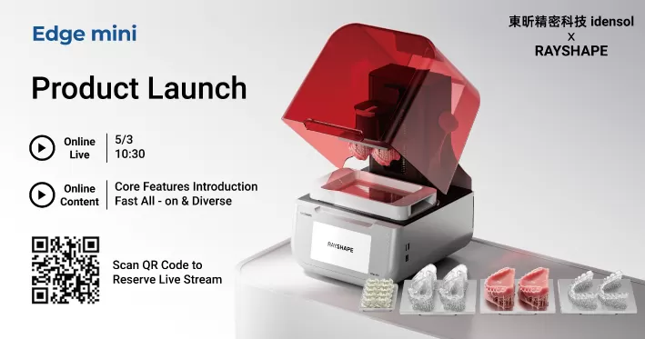 Webinar: Edge mini Launch — Fast All-on & Clinical Applications organized by idensol Taiwan
